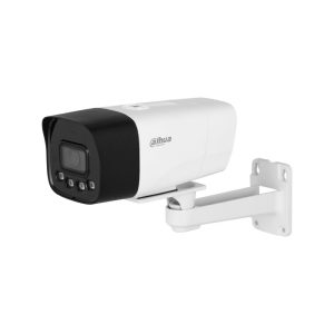 Cámara bullet 4G Entry 2MP con Smart Dual Light Dahua DH-IPC-HFW1239DTP-4G-ST-IL-MC665EU-B-0280B - Intelix Safety