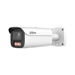 Cámara bullet IP PoE WizMind 5 Series 5MP exterior Full-Color motorizada con IA Dahua DH-IPC-HFW5559E1P-ZE-IL-27135 - Intelix Safety