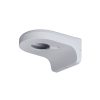 Soporte de pared para domos IP Dahua DH-PFB203W - Intelix Safety
