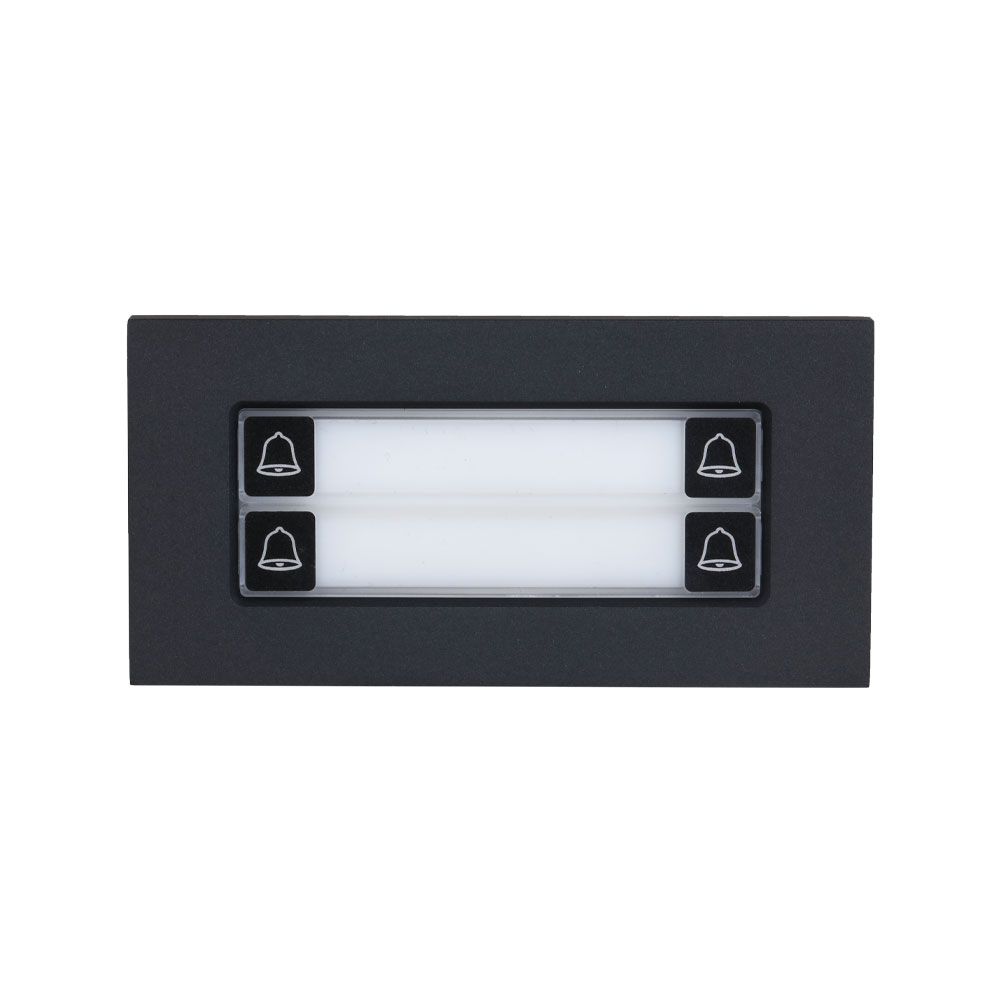 Módulo pulsador de 4 botones con carcasa metálica, IP65 e… Dahua DHI-VTO4103FB-MDB4 - Intelix Safety