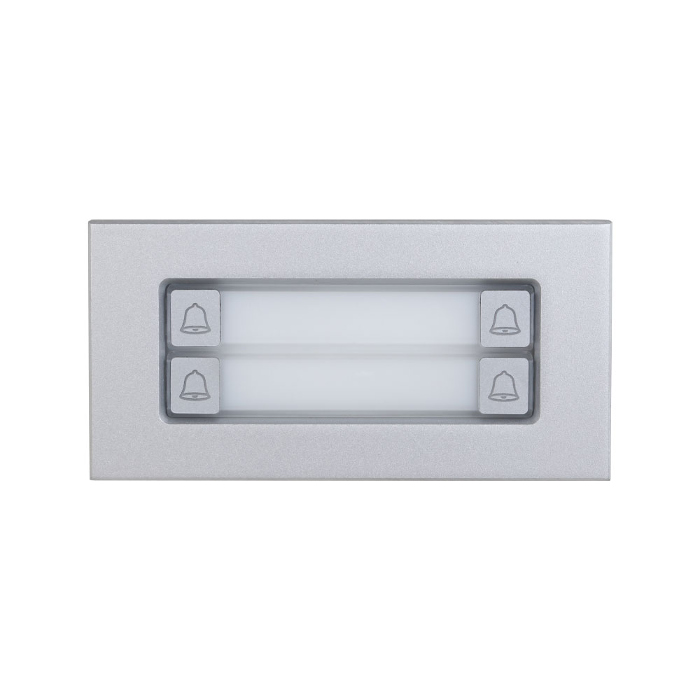 Módulo de 4 botones para videoportero IP · Plata Dahua DHI-VTO4202F-MDB4 - Intelix Safety