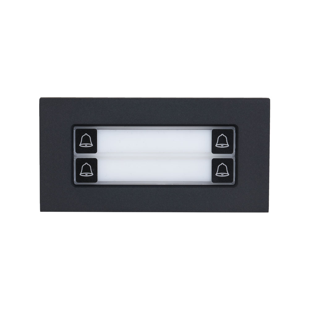 Módulo de 4 botones para videoportero IP · Negro Dahua DHI-VTO4202FB-MDB4 - Intelix Safety